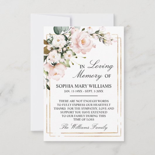 クリームバラとグリーン葉悔やみや弔慰メモリ サンキューカード (正面)