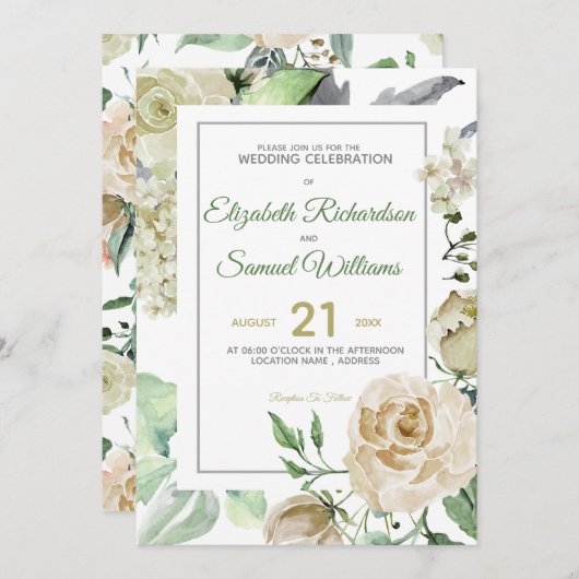 クリームバラブドアジサイ水カラークラシック 招待状 (正面/裏面)