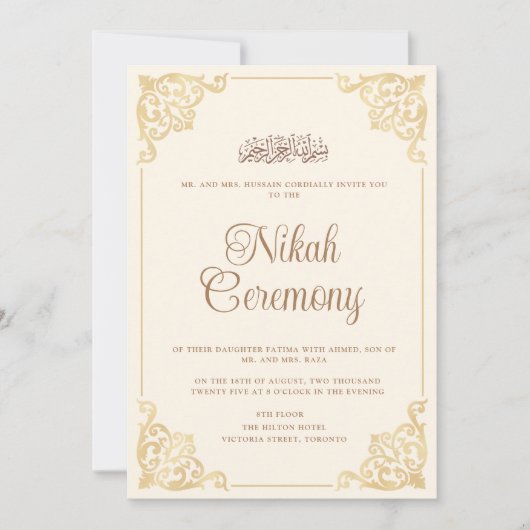 クリームバロック華美フレームニカムスリム結婚ズ 招待状 (正面)