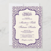 クリームパープルペルシャ柄ムスリム結婚ズ 招待状 (正面)