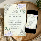 クリームパープル素朴フローラレースムスリム結婚ズ 招待状