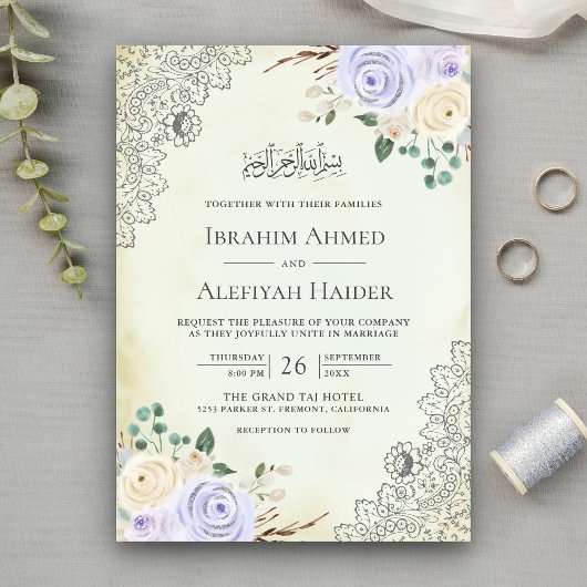 クリームパープル素朴フローラレースムスリム結婚ズ 招待状