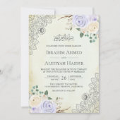 クリームパープル素朴フローラレースムスリム結婚ズ 招待状 (正面)