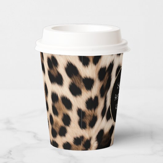 クリームヒョウ動物グリッター枠 紙コップ (右)