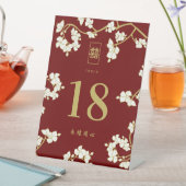 クリームピーチ花二重結婚幸福 台座サイン (インサイチュ)