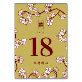 クリームピーチ/プラム花二重結婚幸福 テーブルナンバー (正面)