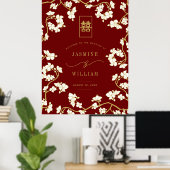 クリームピーチ/プラム花二重結婚幸福 ポスター (ホームオフィス)