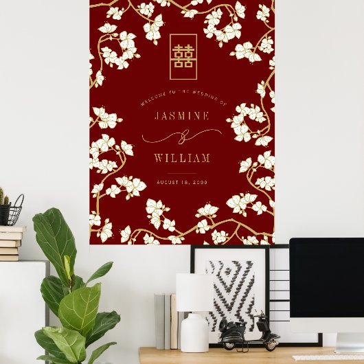 クリームピーチ/プラム花二重結婚幸福 ポスター (ホームオフィス)