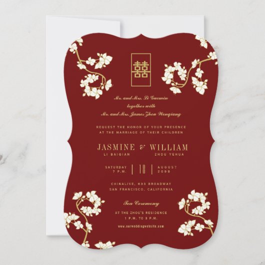 クリームピーチ/プラム花二重結婚幸福 招待状 (正面)