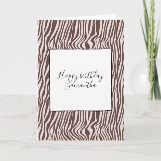 クリームブラウンゼブラプリント誕生日 カード (正面)