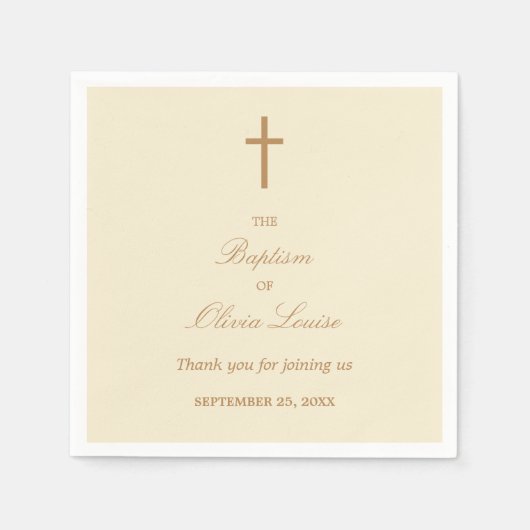 クリームベージュバプテスマパーティーナプキンス スタンダードカクテルナプキン (正面)