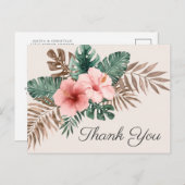 クリームボホトロピカルウォーター色ありがとうはがき 案内ポストカード (正面/裏面)
