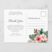 クリームボホトロピカルウォーター色ありがとうはがき 案内ポストカード (裏面)