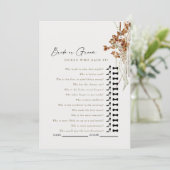 クリームボホ誰がシャワーのゲームを言ったか推測 招待状 (スタンド正面)