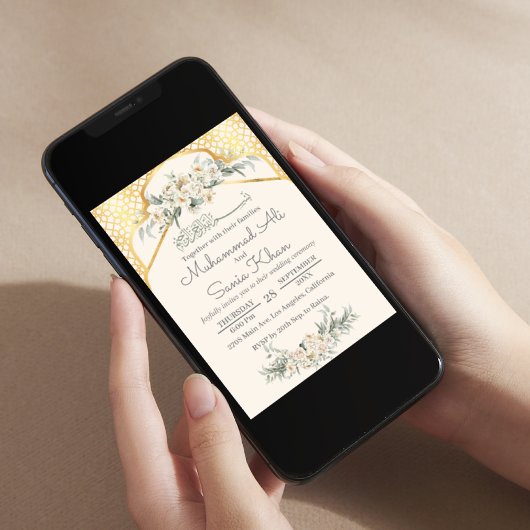 クリームミニマルフローラ金ゴールドアラビア結婚ムスリム 招待状