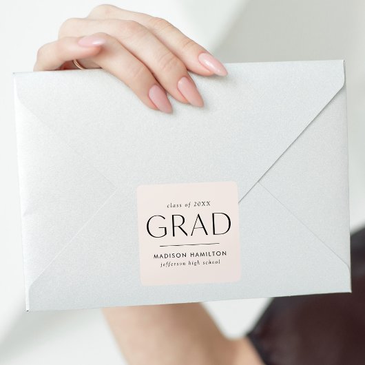 クリームモダンの卒業 スクエアシール