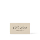 クリームモダンスミニマルクリプトQRコード