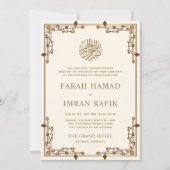 クリームヴィンテージ縁ど金ゴールドイスラム結婚教徒 招待状 (正面)