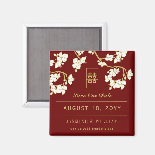 クリーム桃の花中国のの結婚式の日付を保存 マグネット (正面/裏面)