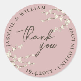 クリーム桜花さくらんぼ咲きアジア結婚の ラウンドシール