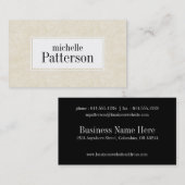 クリーム色のスエードの一見の質のモダンな名刺 名刺 (正面/裏面)