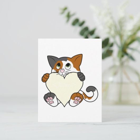 クリーム色のハートのバレンタインデーの茶色のぶち猫 シーズンポストカード (スタンド正面)