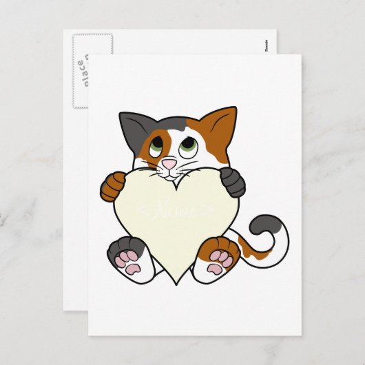 クリーム色のハートのバレンタインデーの茶色のぶち猫 シーズンポストカード (正面/裏面)