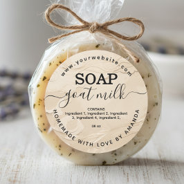 クリーム色の自家製ヤギ乳石鹸ラベル ラウンドシール