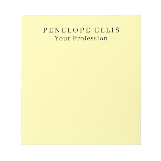 クリーム色 ユニーク オリジナル クラシカル プロフェッショナル ノートパッド (正面)