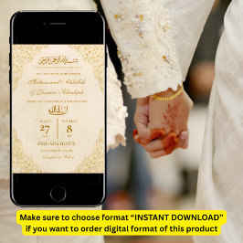 クリーム華美金ゴールドフレームNikahムスリム結婚ズ 招待状