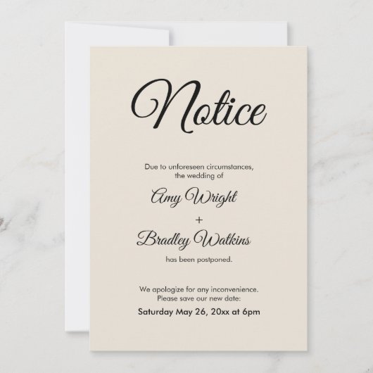 クリーム通知延期結婚の発表 招待状 (正面)