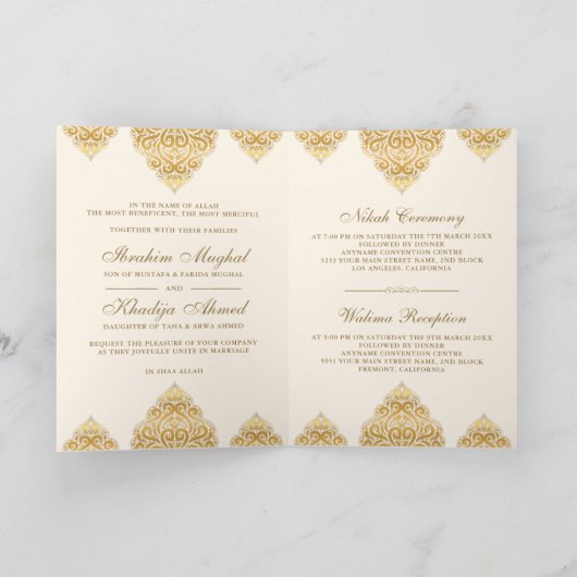 クリーム金ゴールドイスラムモチーフ結婚ムスリム 招待状 (内部)