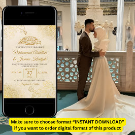 クリーム金ゴールドフローラフレームイスラム結婚教徒 招待状