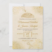 クリーム金ゴールドフローラフレームイスラム結婚教徒 招待状 (正面)