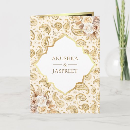 クリーム金ゴールドペイズリーフローラQRコードインディアン結婚の 招待状 (正面)