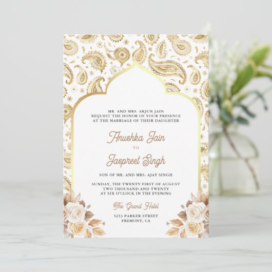 クリーム金ゴールドペイズリーフローラQRコードインディアン結婚の 招待状 (スタンド正面)