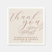 クリーム&テラコッタミニマリストシック スタンダードカクテルナプキン (正面)