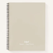 クリーム ノートブック (正面)