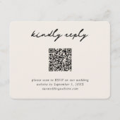 クリーム&ブラックRSVP QRコードエンクロージャカード エンクロージャーカード (正面)