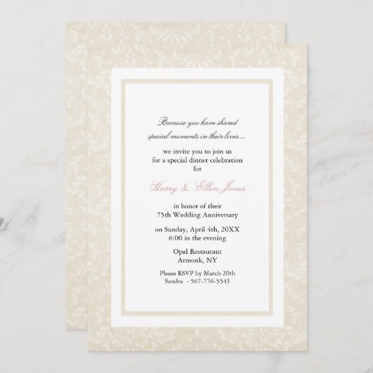 クリーム&ホワイトダマスクウェディングアニバーサリー招待状 招待状 (正面/裏面)