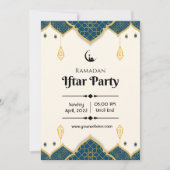 クリーム ミニマリスト ラマダーン イフタル パーティー 招待状 (正面)