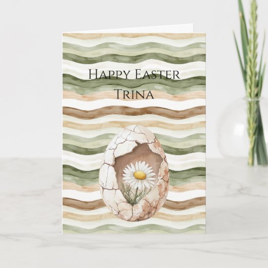 クリーム 緑 茶色 白 ダイシー 花 イースター エッグ カード (正面)