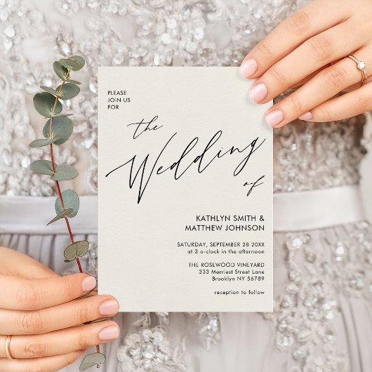 クリームQRコードすべて1つのミニマル結婚リスト インビテーションポストカード