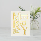 クリーモダンミニマルム伝統的・メリー・クリスマス 箔シーズンポストカード (立ち正面)