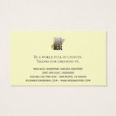 クリーモダンムランドリ気にー衣料の包装 (裏面)