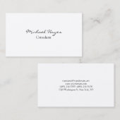 クリーンなシンプル手書きスタイリッシュ入力 名刺 (正面/裏面)