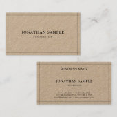 クリーンエレガントプロフェッショナルプレーンモダンラグジュアリー 名刺 (正面/裏面)