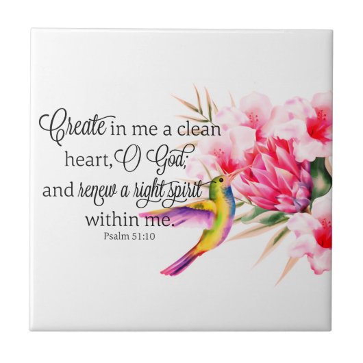 クリーンハート タイル (正面)