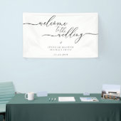 クリーンミニマルシンプルモダンウェルカム結婚ズ 横断幕 (トレードショー)