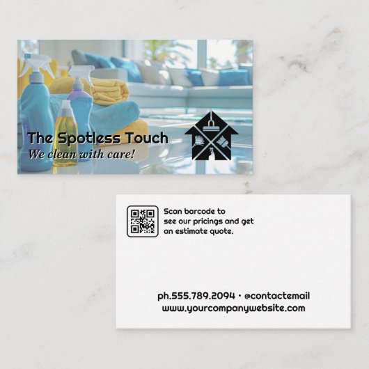 クリーンリビングルーム |家の保アイコン 名刺 (正面/裏面)